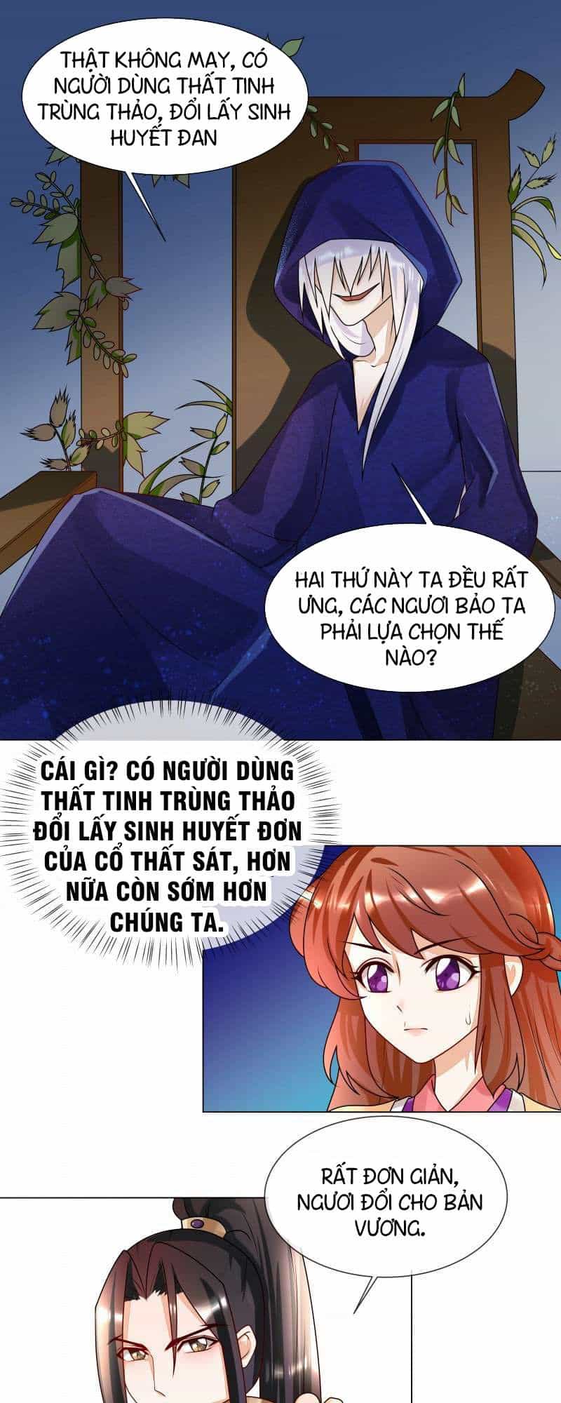 Thiên Tài Tiểu Độc Phi - Chương 54 - ảnh 16