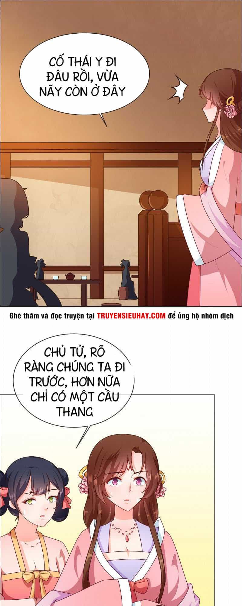 Thiên Tài Tiểu Độc Phi - Chương 70 - ảnh 14