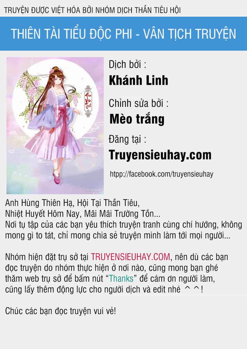 Thiên Tài Tiểu Độc Phi - Chương 82 - ảnh 1
