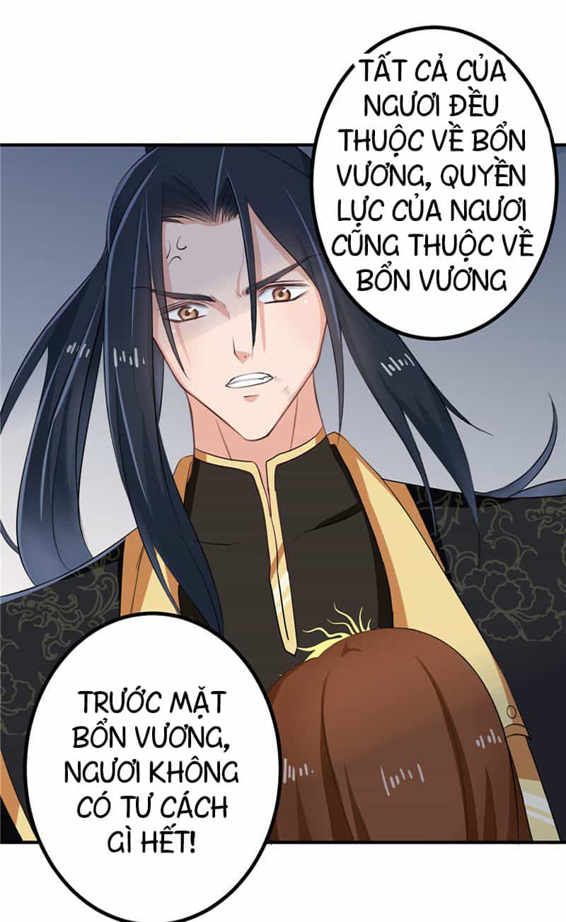 Thiên Tài Tiểu Độc Phi - Chương 95 - ảnh 31