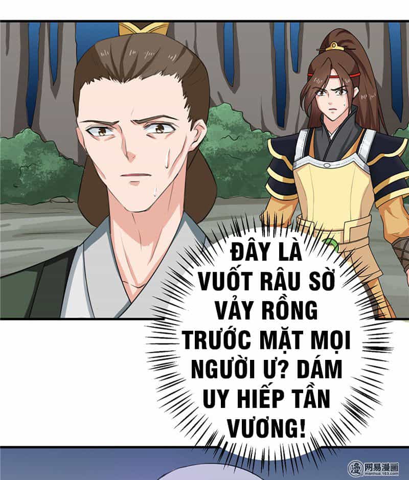 Thiên Tài Tiểu Độc Phi - Chương 95 - ảnh 34