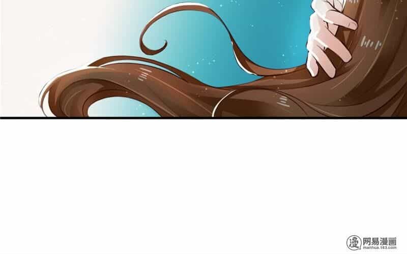 Thiên Tài Tiểu Độc Phi - Chương 96 - ảnh 40