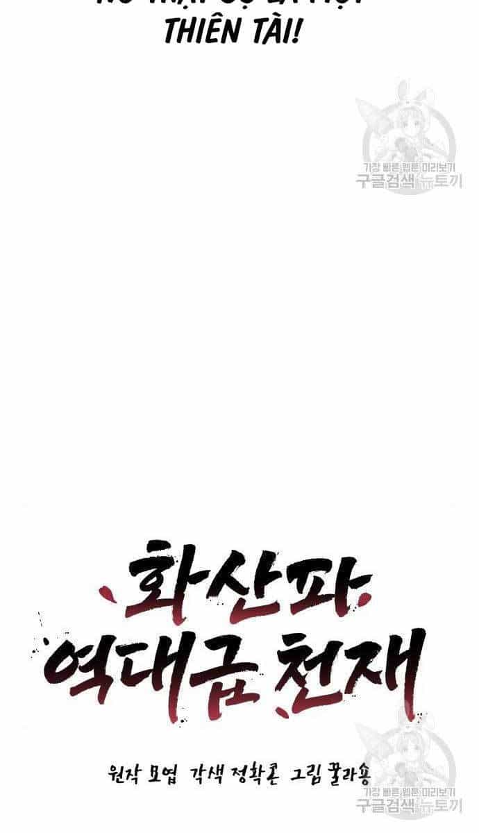 Thiên Tài Tuyệt Đỉnh Hoa Sơn - Chương 12 - ảnh 3