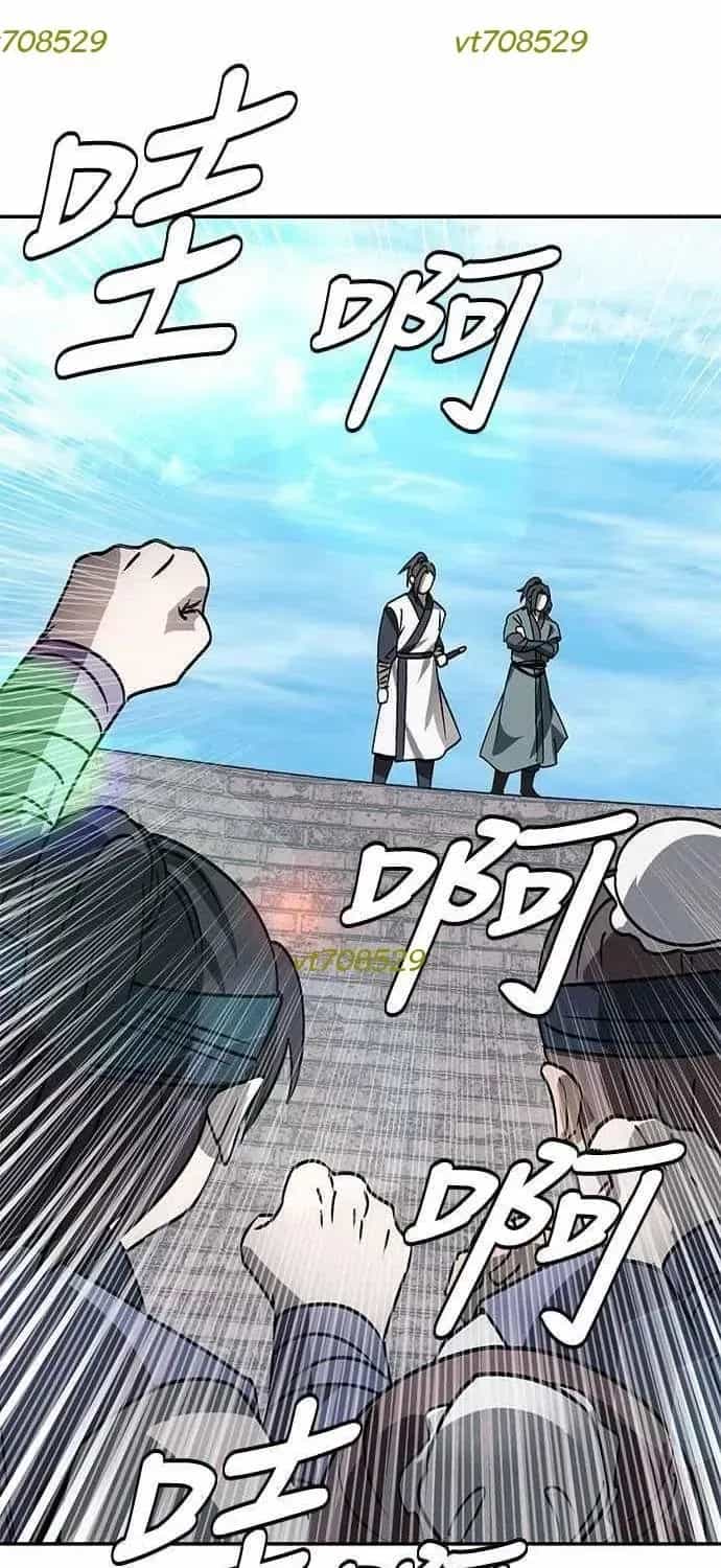 Thiên Tài Tuyệt Đỉnh Hoa Sơn - Chương 46 - ảnh 66