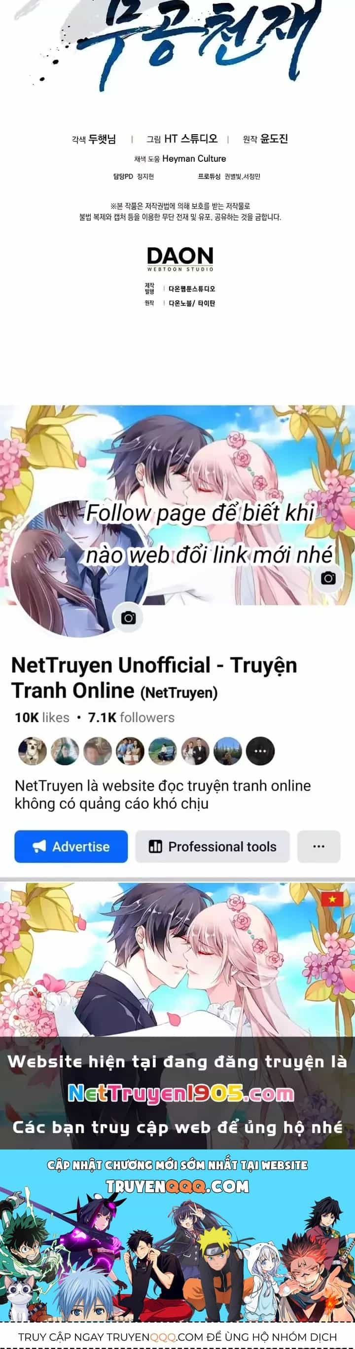 Thiên Tài Võ Thuật Hồi Quy - Chương 106 - ảnh 146