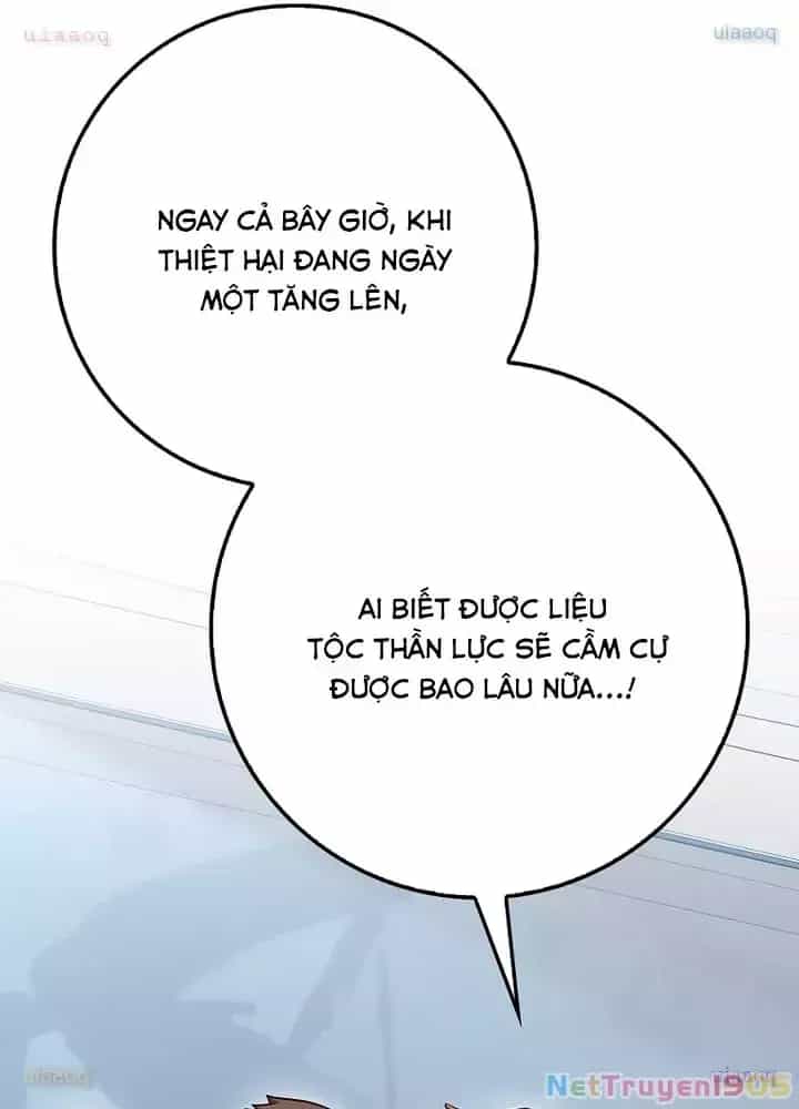 Thiên Tài Võ Thuật Hồi Quy - Chương 106 - ảnh 21