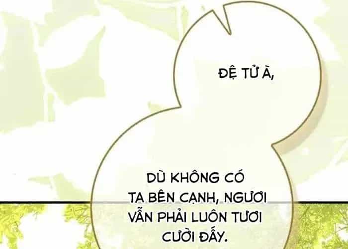 Thiên Tài Võ Thuật Hồi Quy - Chương 113 - ảnh 63