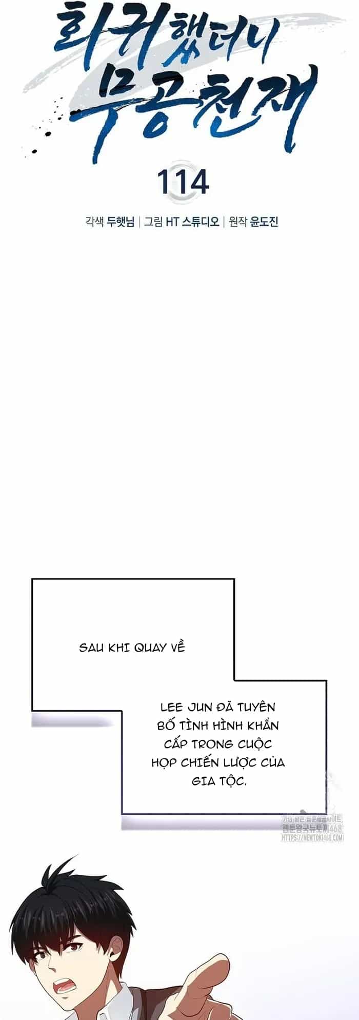 Thiên Tài Võ Thuật Hồi Quy - Chương 114 - ảnh 7