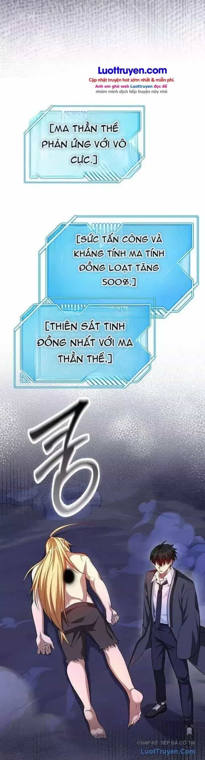 Thiên Tài Võ Thuật Hồi Quy - Chương 117 - ảnh 19