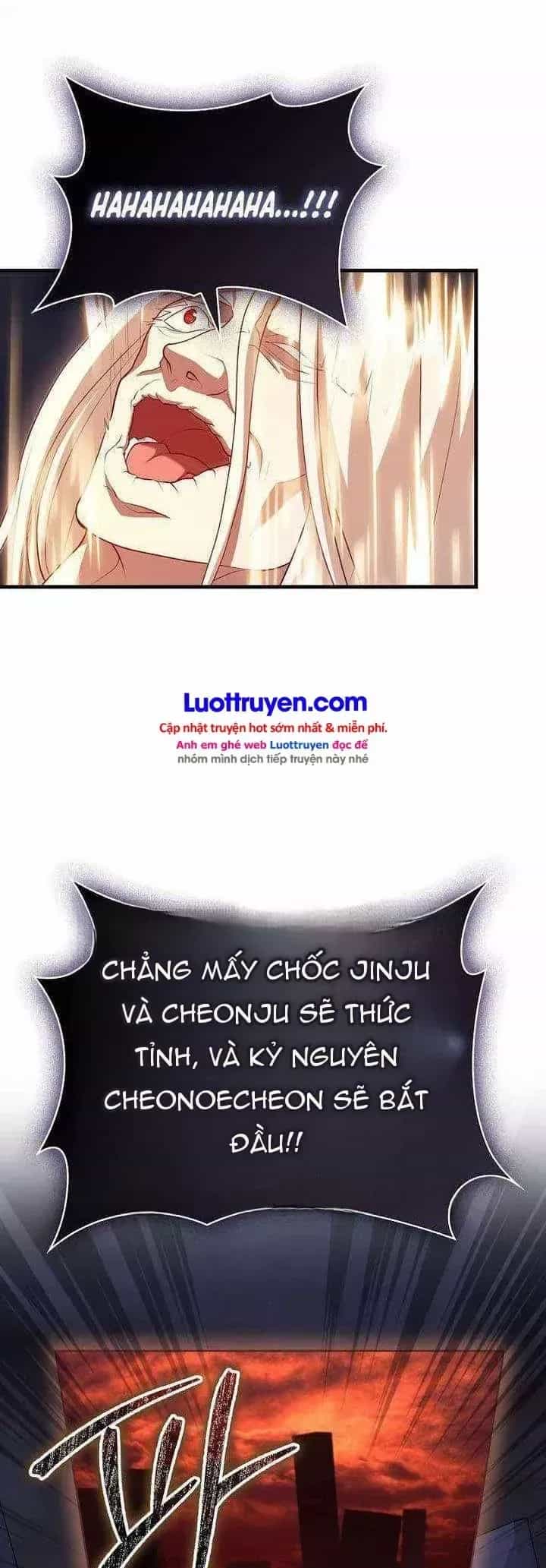 Thiên Tài Võ Thuật Hồi Quy - Chương 117 - ảnh 38