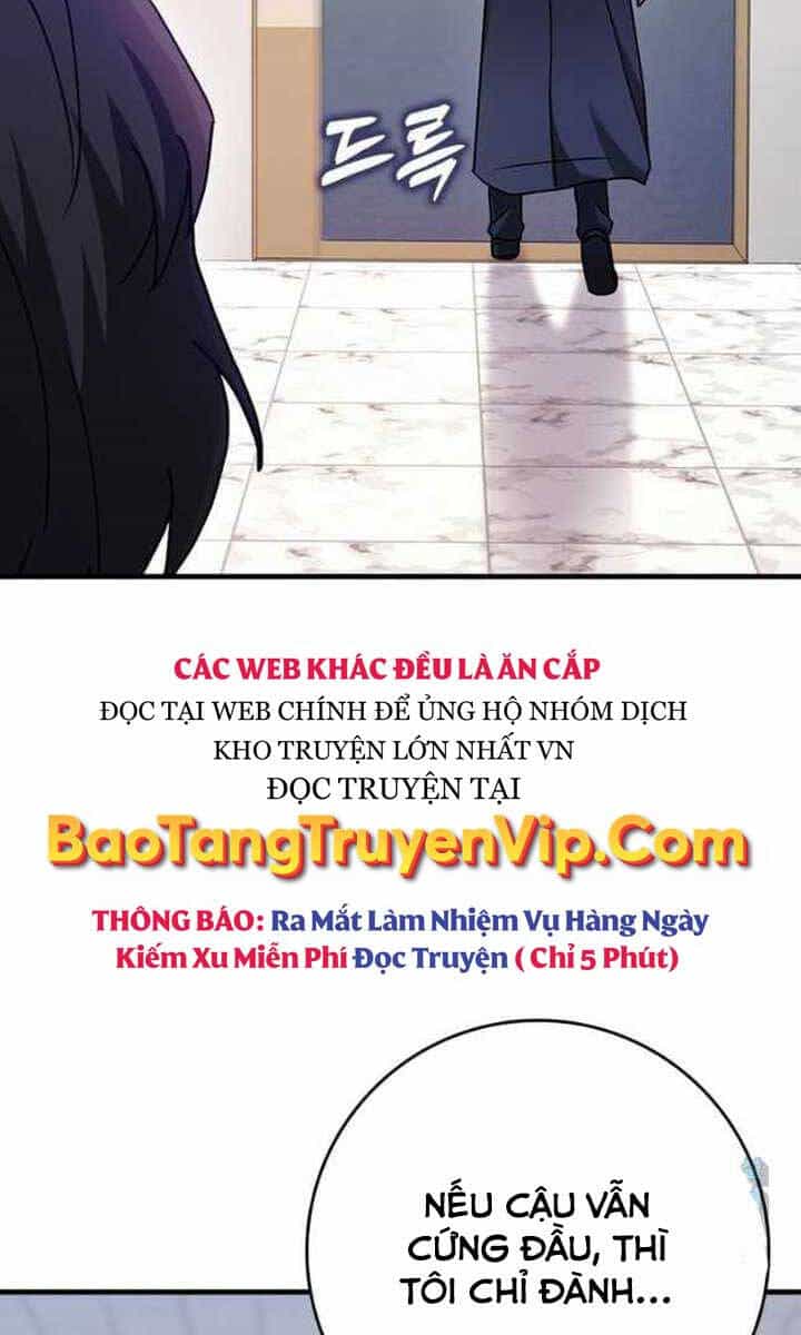 Thiên Tài Võ Thuật Hồi Quy - Chương 28 - ảnh 17
