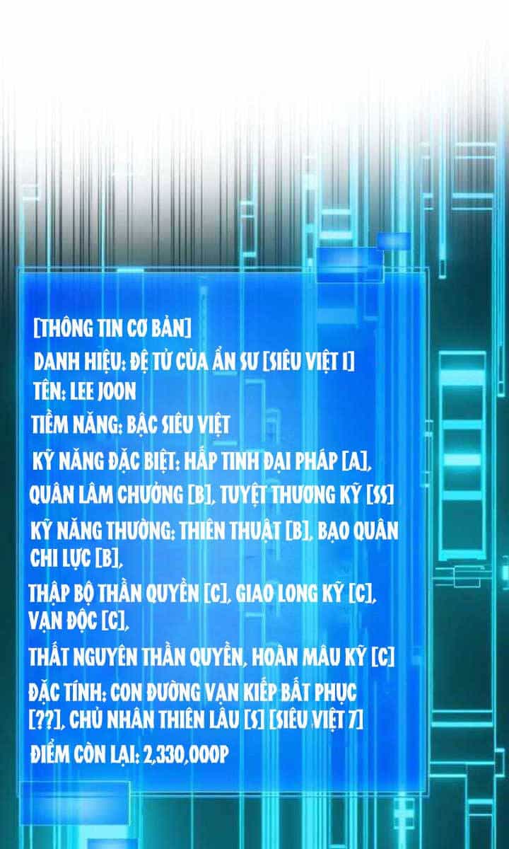 Thiên Tài Võ Thuật Hồi Quy - Chương 28 - ảnh 4