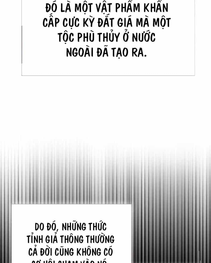 Thiên Tài Võ Thuật Hồi Quy - Chương 43 - ảnh 123
