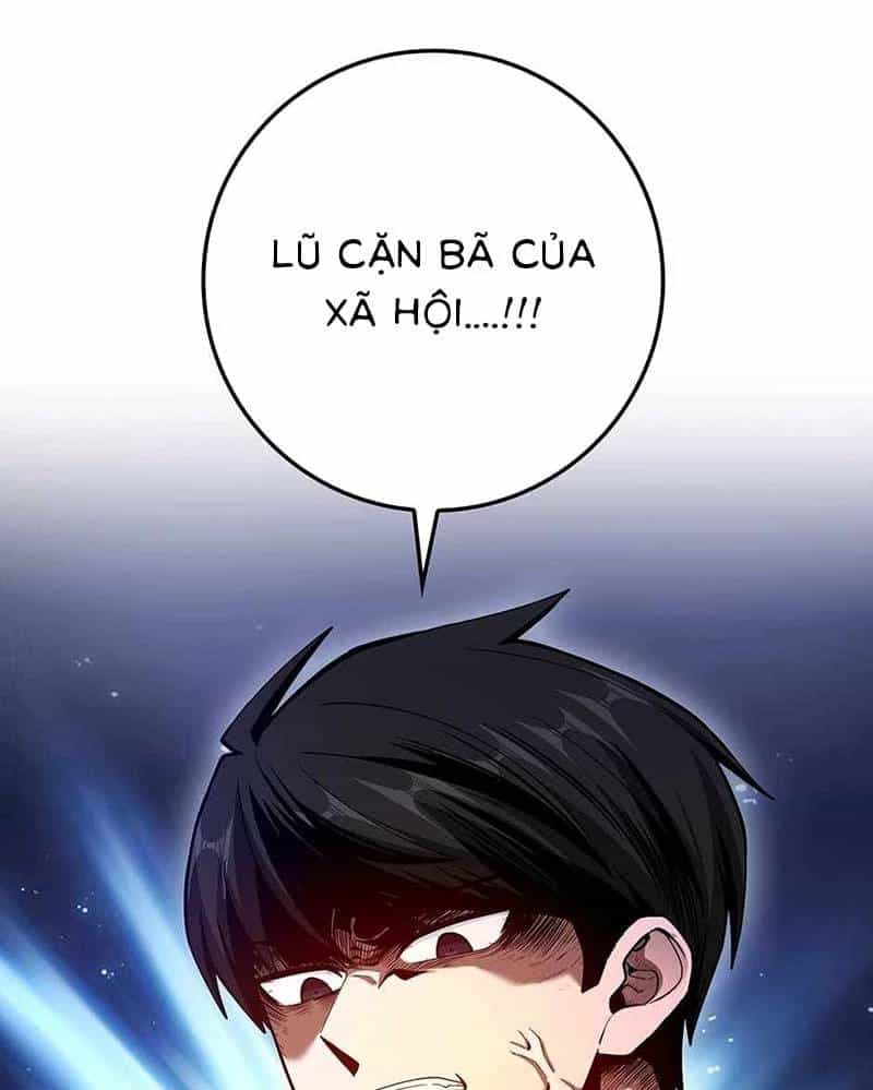 Thiên Tài Võ Thuật Hồi Quy - Chương 44 - ảnh 82