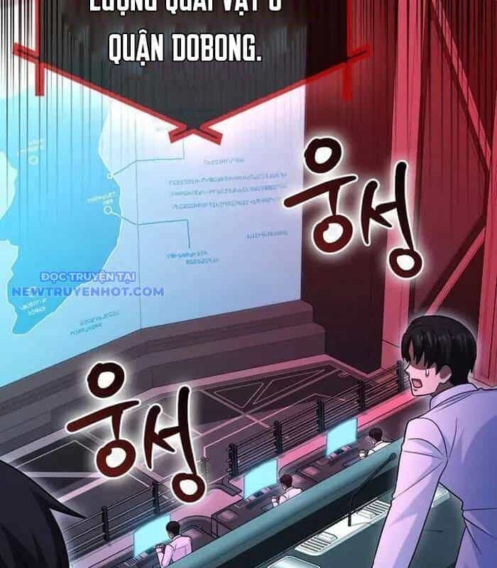 Thiên Tài Võ Thuật Hồi Quy - Chương 78 - ảnh 126