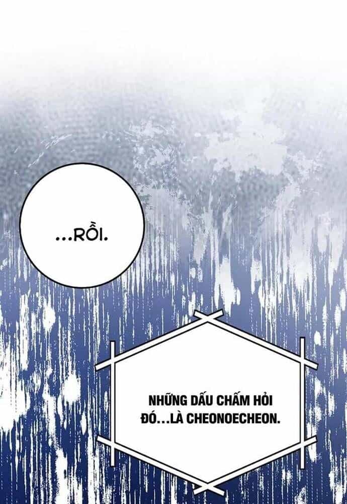 Thiên Tài Võ Thuật Hồi Quy - Chương 98 - ảnh 48