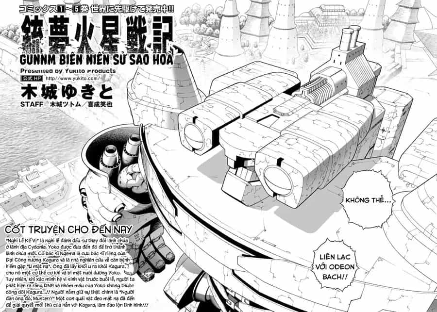 Thiên Thần Chiến Binh Alita: Biên Niên Sử Sao Hoả - Chương 30.1 - ảnh 3