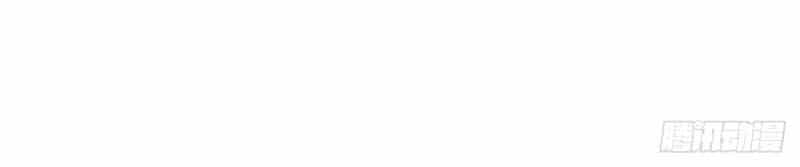 Thiên Thần Quyết - Chương 94 - ảnh 25