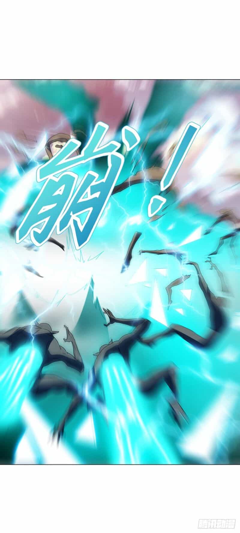 Thiên Thần Quyết - Chương 96 - ảnh 28