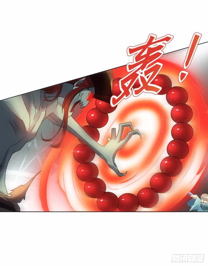 Thiên Thần Quyết - Chương 101 - ảnh 37