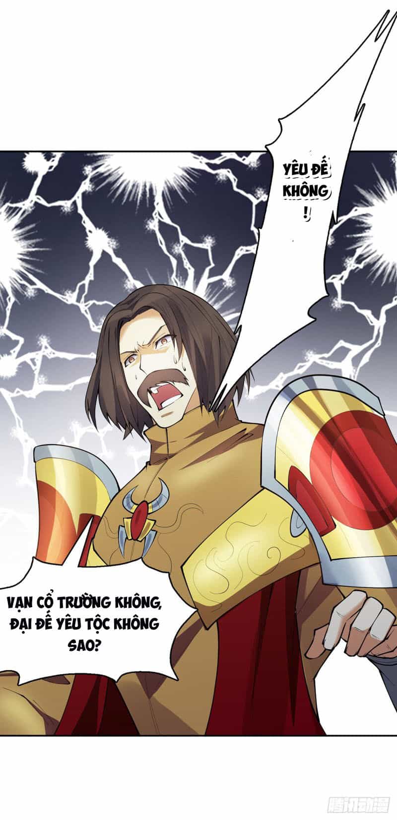 Thiên Thần Quyết - Chương 131 - ảnh 17