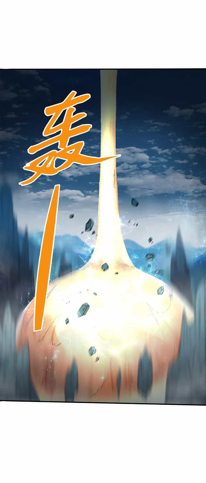 Thiên Thần Quyết - Chương 1 - ảnh 40
