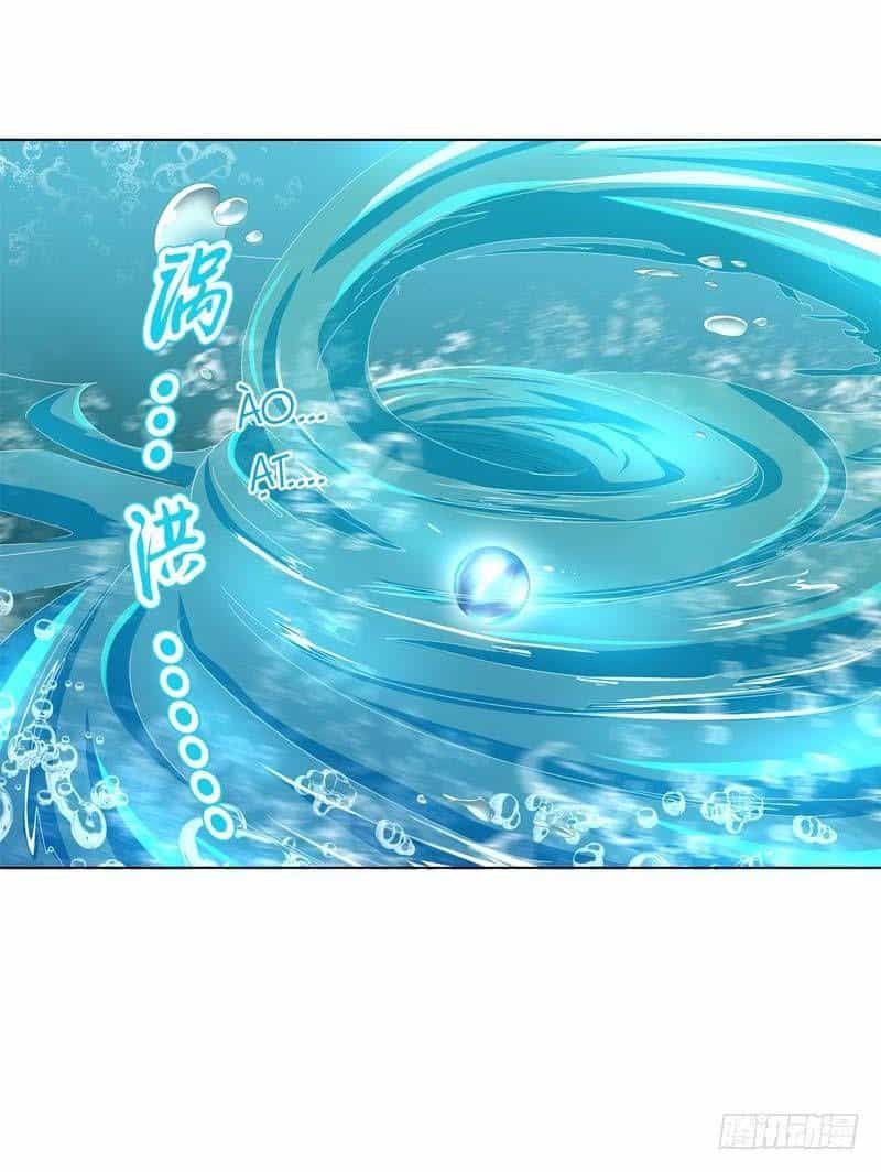 Thiên Thần Quyết - Chương 25 - ảnh 4
