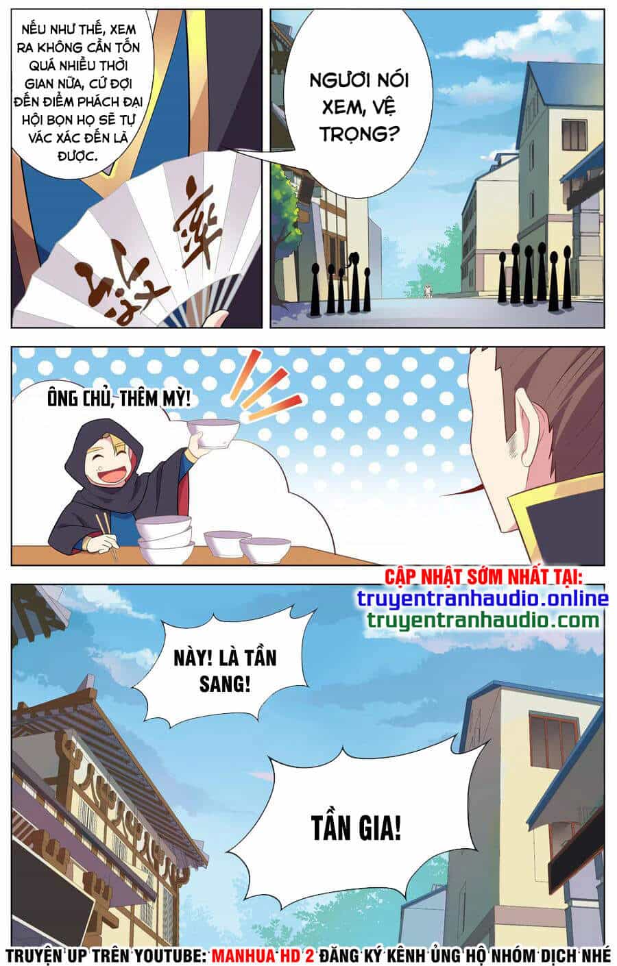Thiên Tỉnh Chi Lộ - Chương 107 - ảnh 5