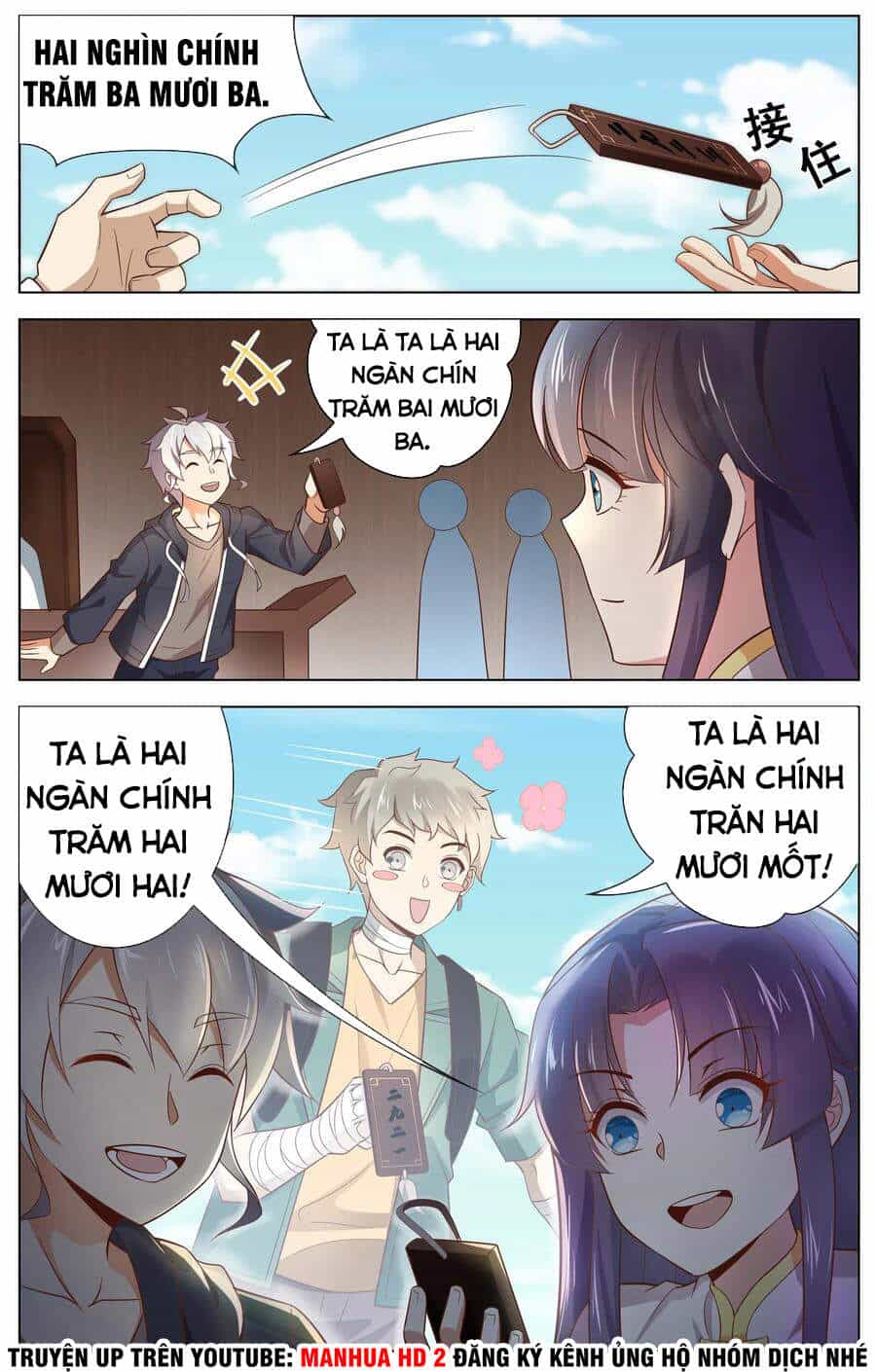 Thiên Tỉnh Chi Lộ - Chương 110 - ảnh 8