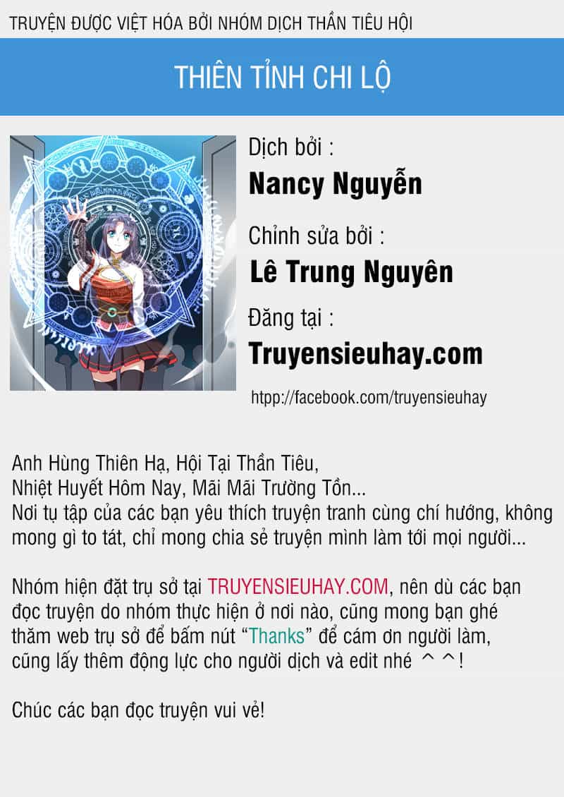 Thiên Tỉnh Chi Lộ - Chương 33 - ảnh 1