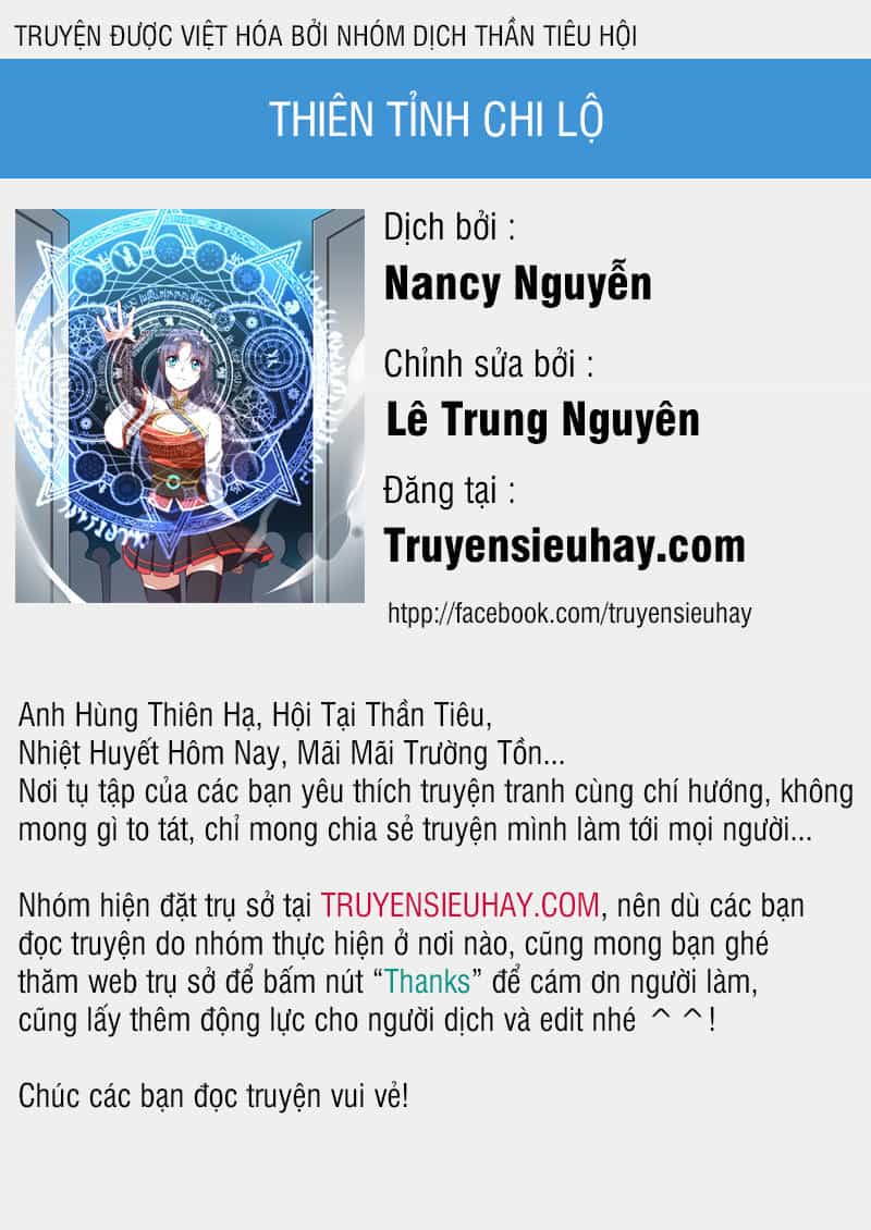 Thiên Tỉnh Chi Lộ - Chương 44 - ảnh 2