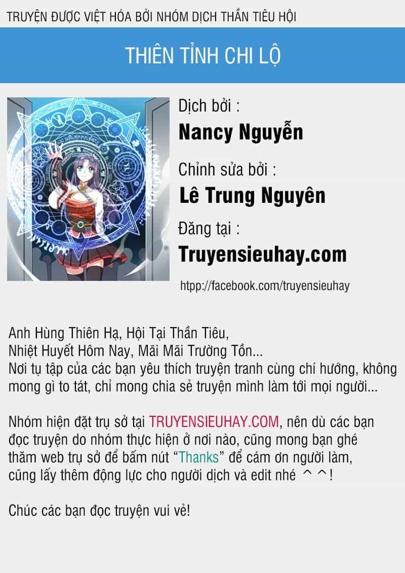 Thiên Tỉnh Chi Lộ - Chương 95 - ảnh 6