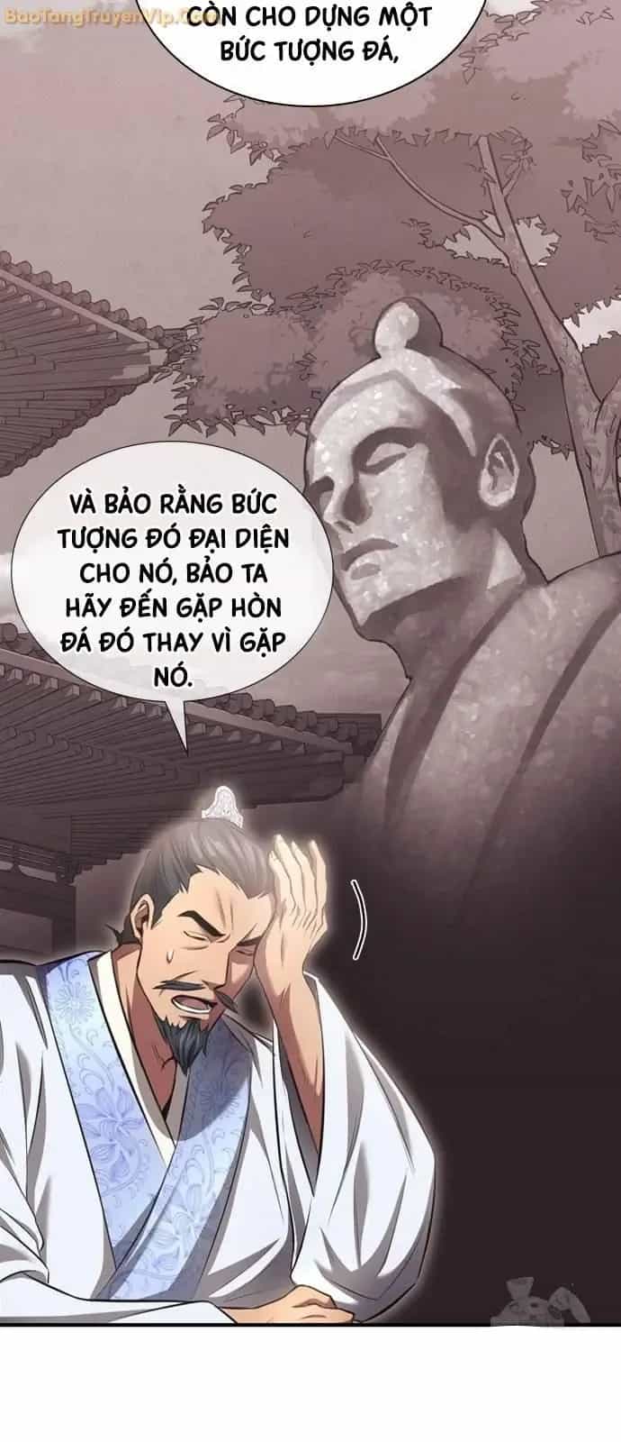 Thiên Trung Long Môn - Chương 2 - ảnh 15