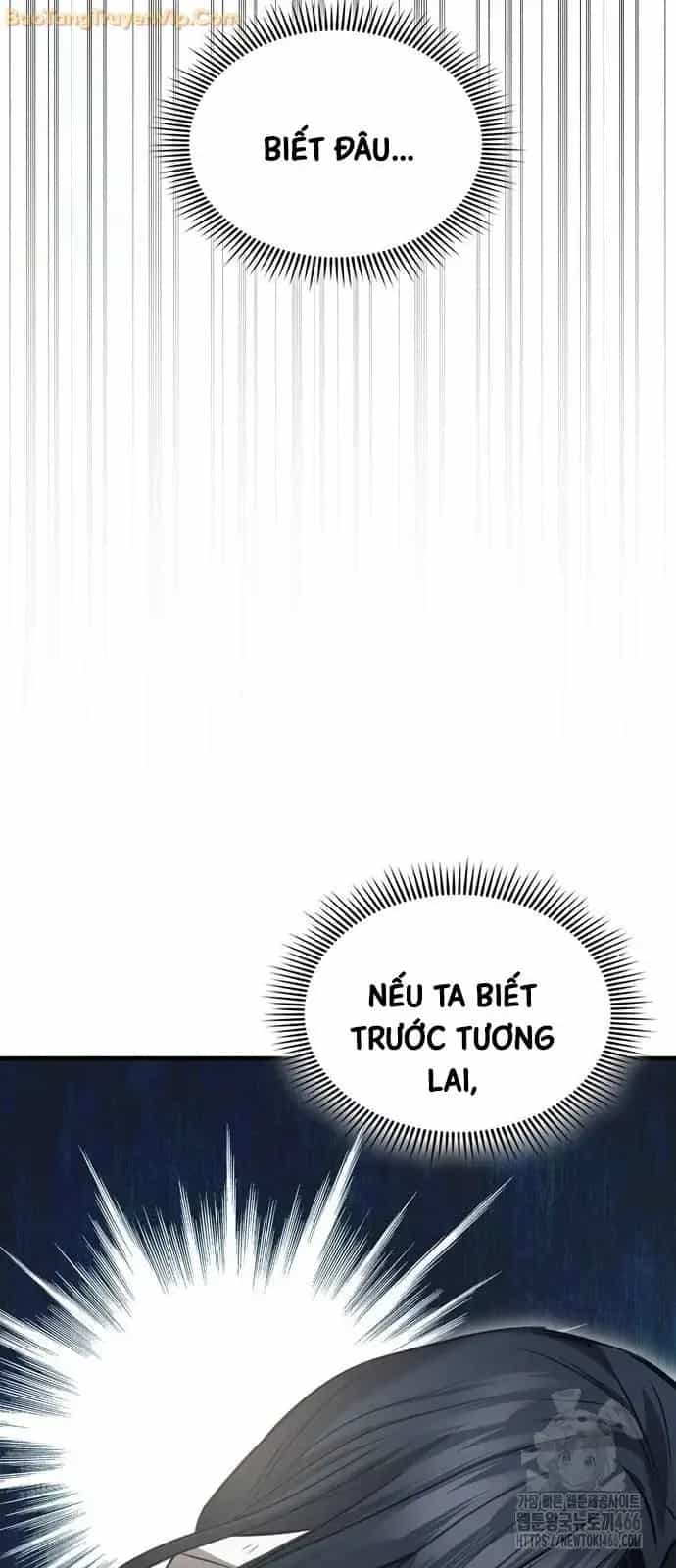 Thiên Trung Long Môn - Chương 2 - ảnh 47