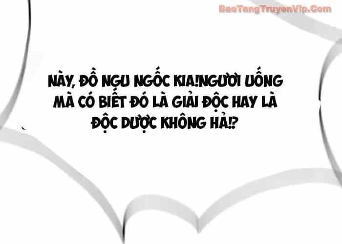 Thiên Trung Long Môn - Chương 24 - ảnh 239