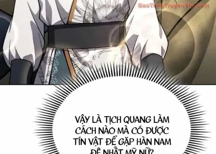 Thiên Trung Long Môn - Chương 24 - ảnh 343