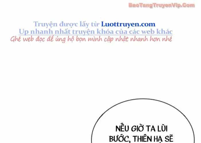 Thiên Trung Long Môn - Chương 25 - ảnh 130
