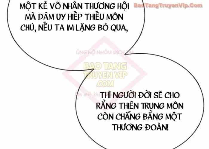 Thiên Trung Long Môn - Chương 25 - ảnh 134