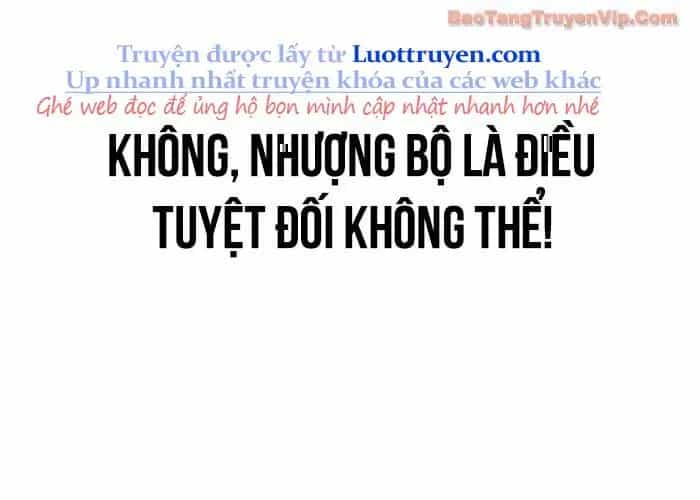 Thiên Trung Long Môn - Chương 25 - ảnh 142