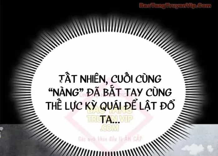 Thiên Trung Long Môn - Chương 25 - ảnh 27