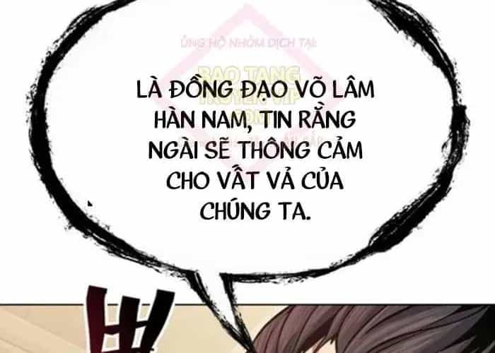 Thiên Trung Long Môn - Chương 25 - ảnh 89