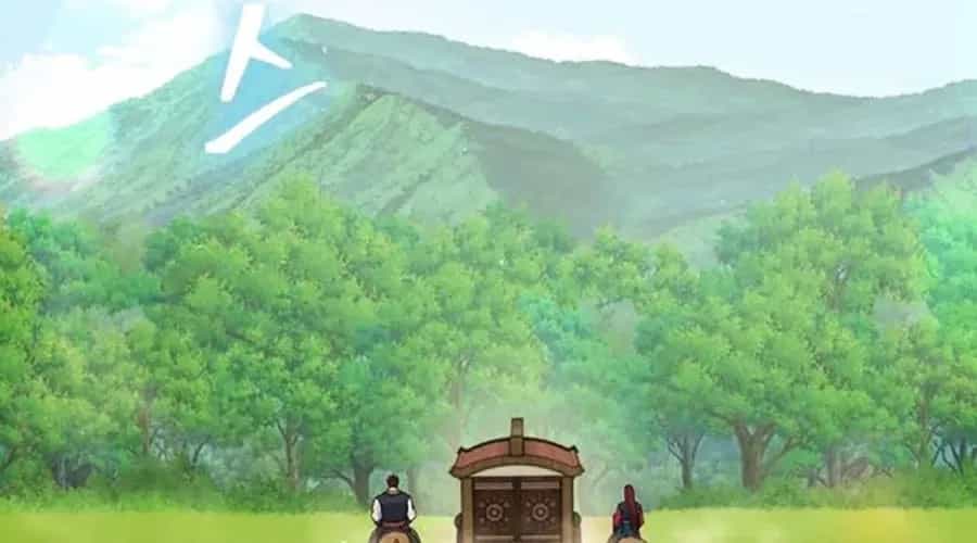 Thiên Trung Long Môn - Chương 28 - ảnh 13