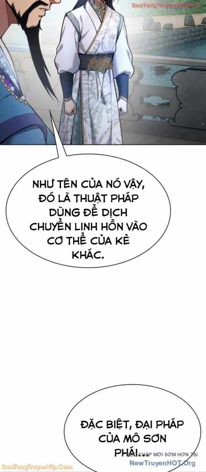 Thiên Trung Long Môn - Chương 33 - ảnh 42