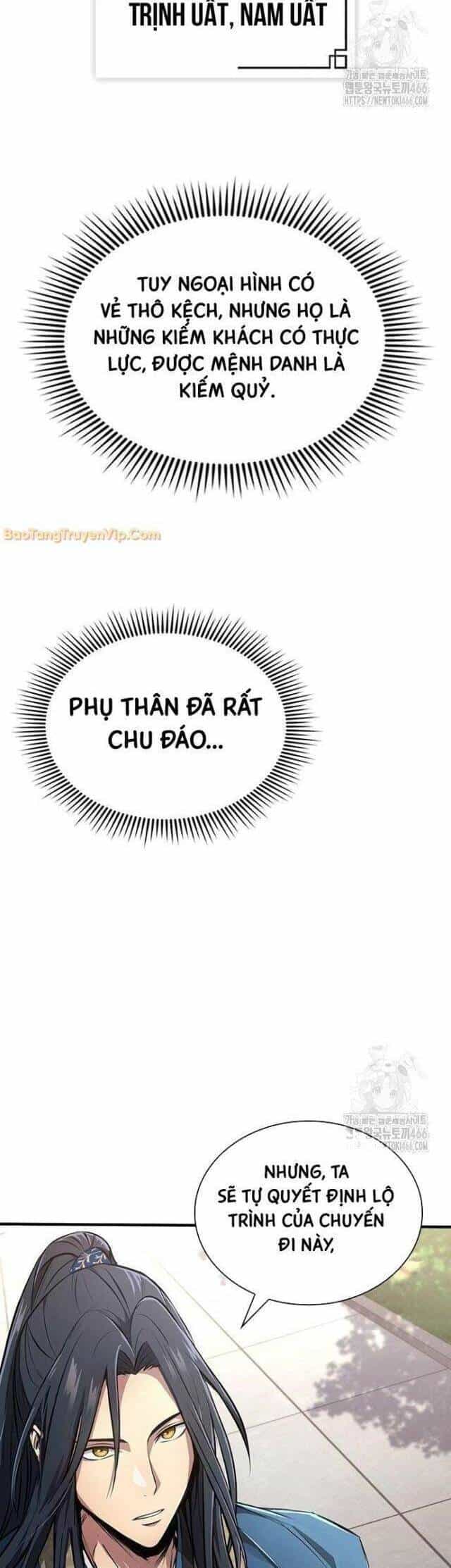 Thiên Trung Long Môn - Chương 4 - ảnh 43