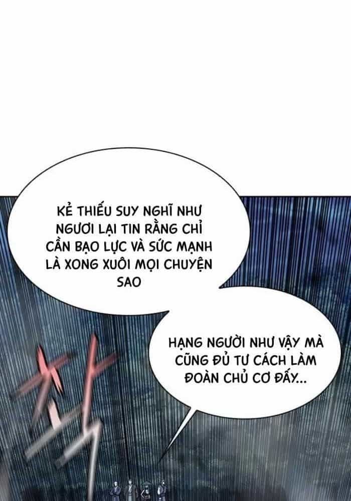 Thiên Trung Long Môn - Chương 41 - ảnh 27