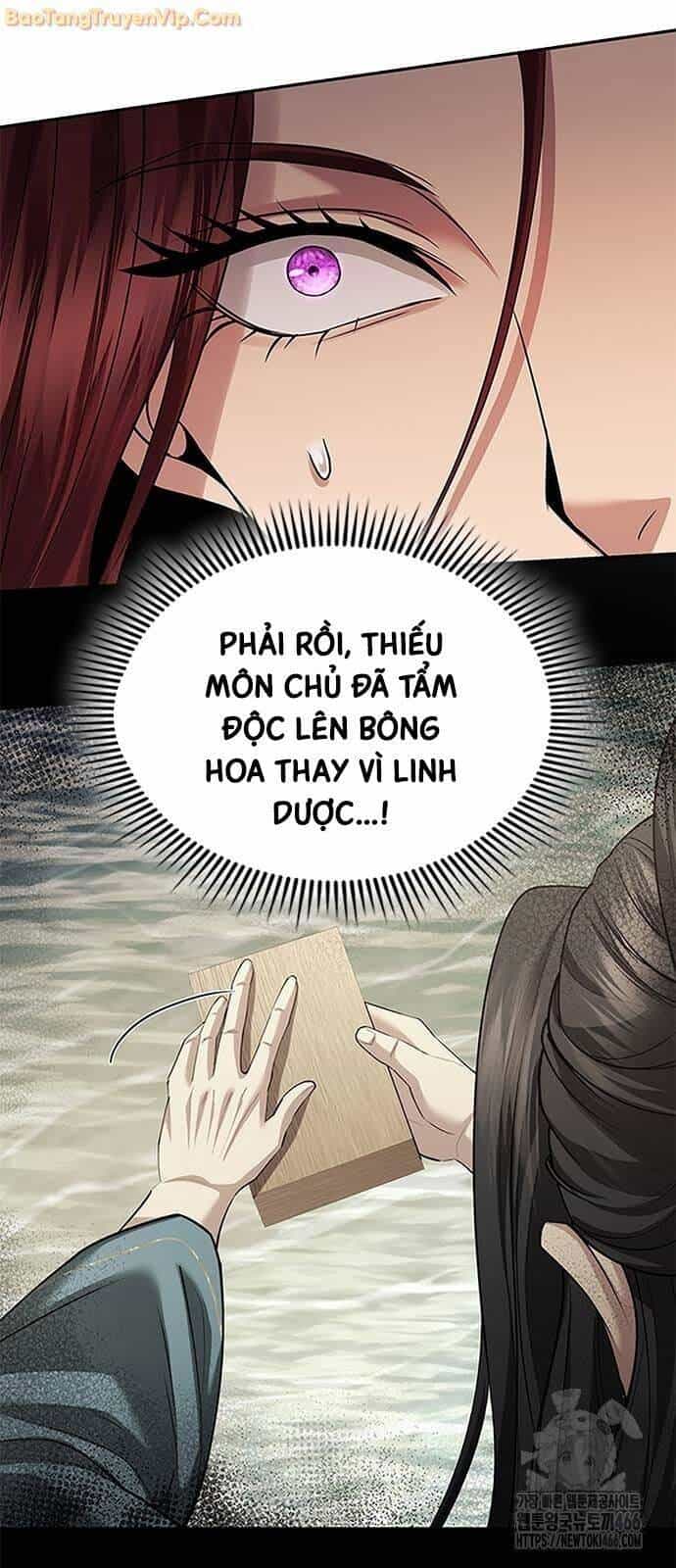 Thiên Trung Long Môn - Chương 7 - ảnh 33