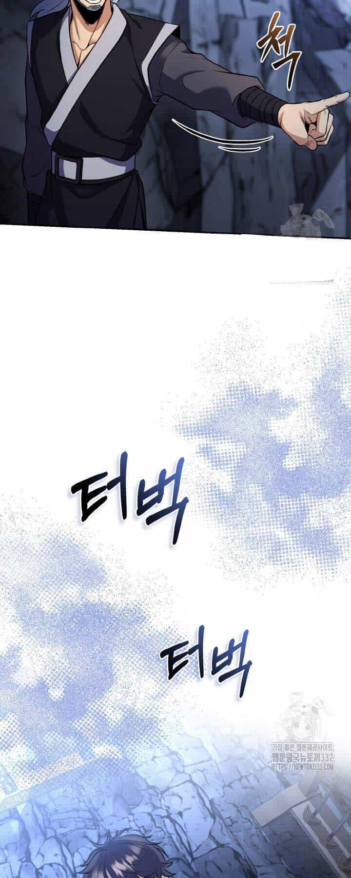 Thiên Tử Huyết Tinh - Chương 11 - ảnh 51