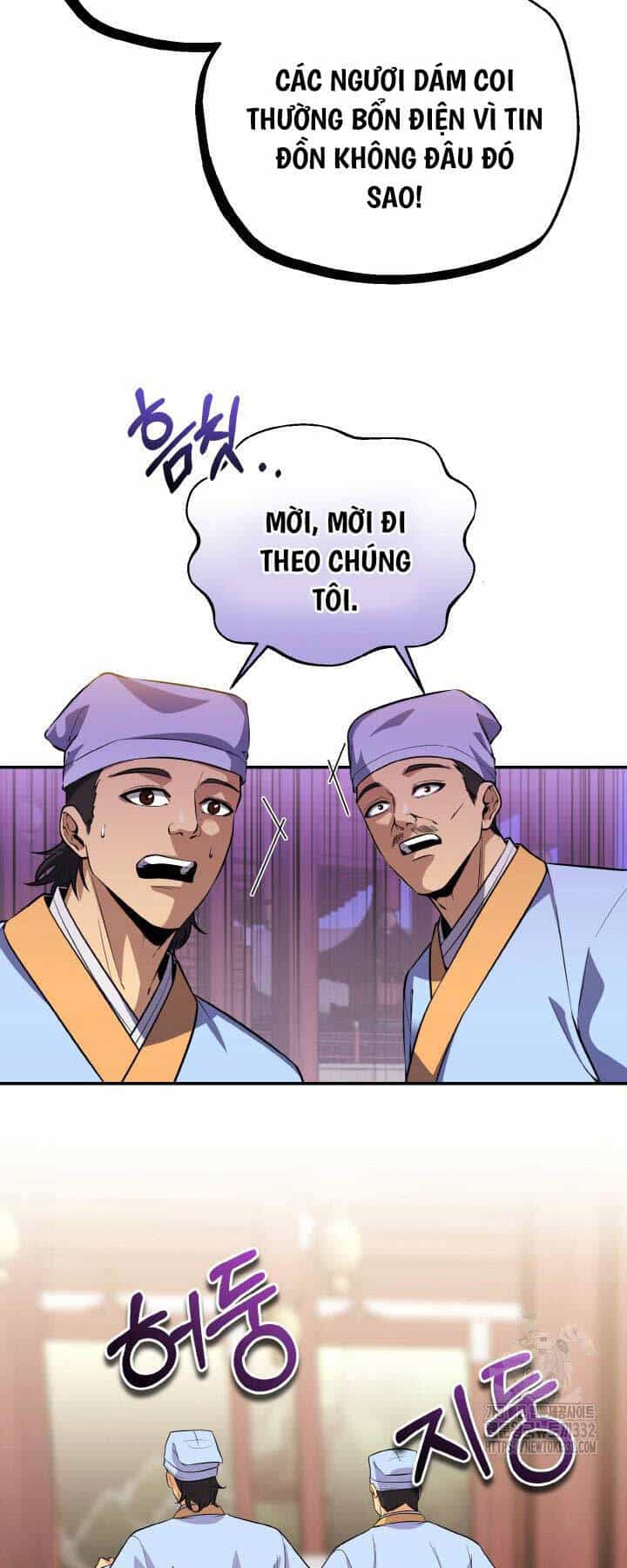 Thiên Tử Huyết Tinh - Chương 19 - ảnh 15
