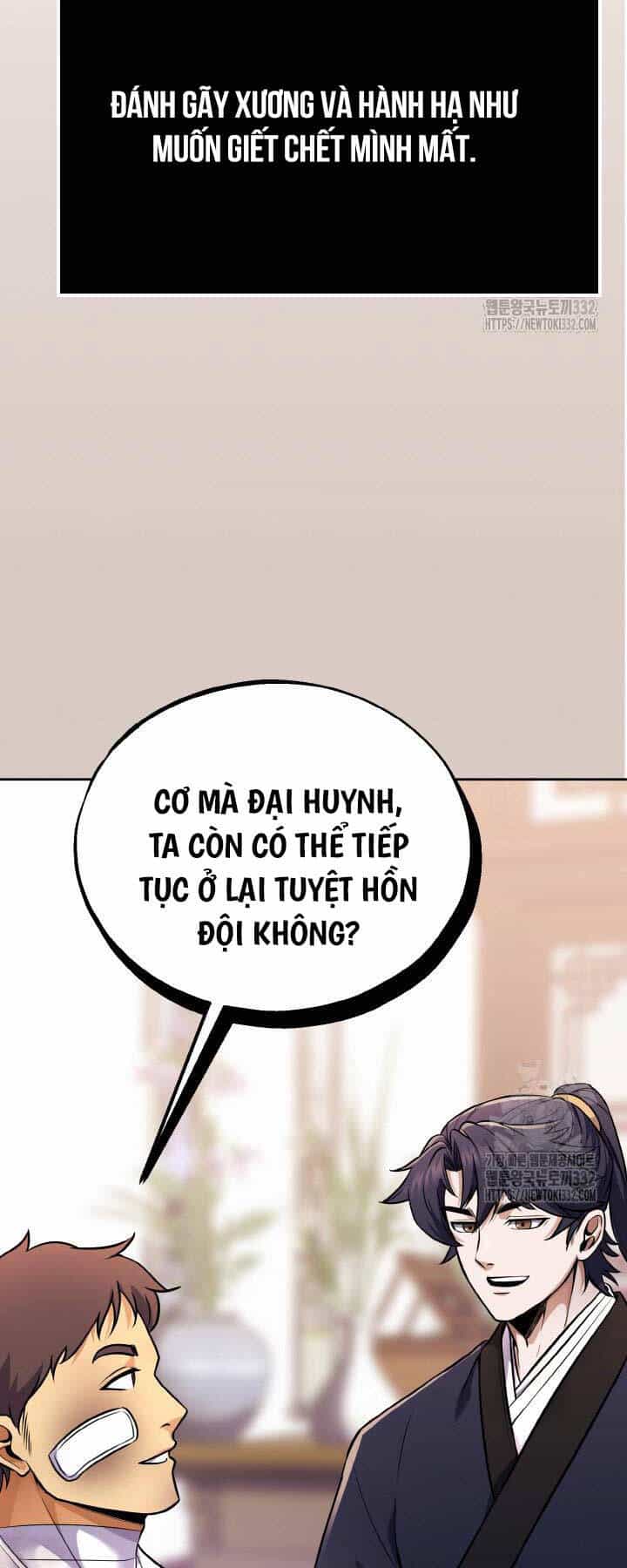 Thiên Tử Huyết Tinh - Chương 23 - ảnh 44