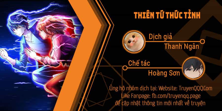 Thiên Tứ Thức Tỉnh - Chương 7 - ảnh 1